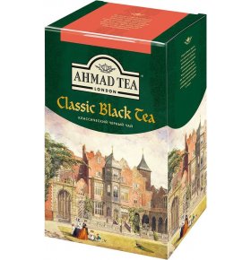Чай черный Классический листовой Ahmad tea 500 гр