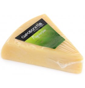 Сыр Пармезан 40% Сыробогатов 200 гр