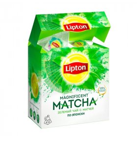 Чай Magnificent Matcha зеленый Lipton 20 пак х 1,5 гр