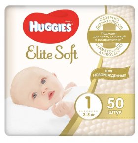 Подгузники Elite Soft 1 Huggies 50 шт