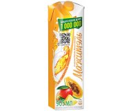 Напиток сывороточно-молочный Папайя манго ананас Мажитэль 950 гр