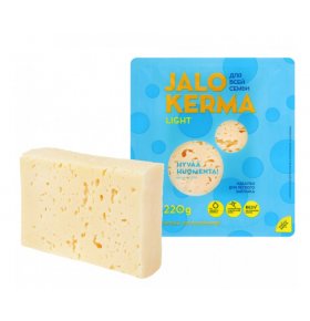 Сыр полутвердый 30% Jalo Kerma 220 гр