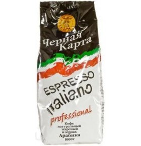 Кофе зерно Черная карта Espresso Italiano 1кг