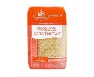 Рис пропаренный Классик 900 гр