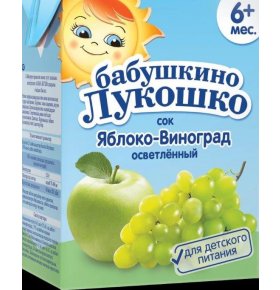 Сок яблоко виноград Бабушкино Лукошко 200 гр