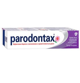 Зубная паста Ультра очищение Parodontax 75 мл
