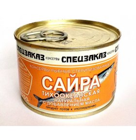 Рыбные консервы Сайра Тихоокеанская Спецзаказ 250 гр