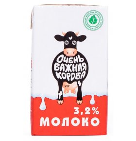 Молоко 3,2% Очень важная корова 1 л