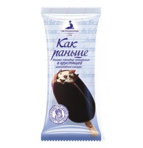 Мороженое Как раньше эскимо ваниль в шоколадной глазури Петрохолод 80 гр
