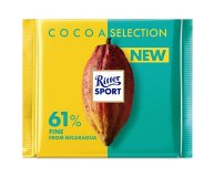 Шоколад изысканный темный 61% какао Ritter Sport 100 гр