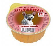 Мясное суфле с Телятиной для кошек Зоогурман 100 гр