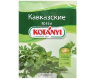 Приправа кавказские травы Kotanyi 9 гр