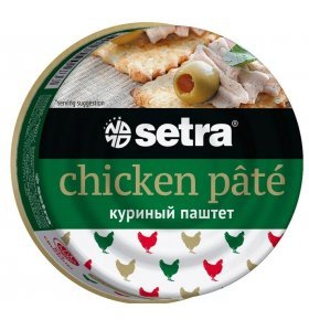 Паштет куриный Setra 100 гр