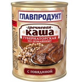 Каша гречневая с говядиной Главпродукт 340 гр