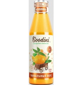 Сок мандарин апельсин Goodini 0,75 л