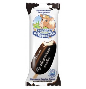 Мороженое Эскимо в шоколадной глазури Коровка из Кореновки 70 гр