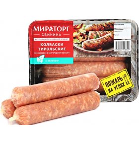 Колбаски свиные Тирольские Мираторг 400 гр