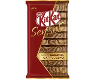 Шоколад белый и молочный, со вкусом капучино и карамели с хрустящей вафлей KitKat Senses Taste Of Caramel Cappuccino 112 гр