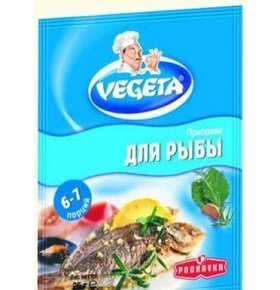 Приправа Vegeta с овощами для рыбы пакет 20г
