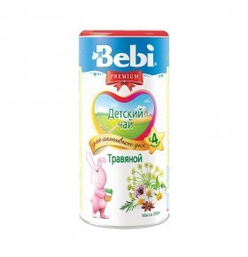 Сухой быстрорастворимый гранулированный чай Bebi Premium травяной 200г