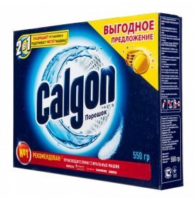 Средство для смягчения воды Calgon 550 гр