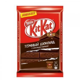 Темный шоколад с хрустящей вафлей Kit Kat 94 гр