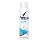 Дезодорант-спрей для ног ДеоКонтроль Активная свежесть Rexona 150 мл