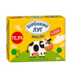 Масло растительно-сливочное Буренкин луг 72,5% 180 г