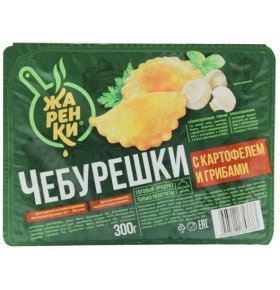 Чебурешки Жаренки с картофелем и грибами Морозко 300 гр