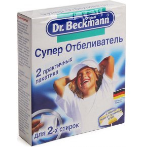 Отбеливатель Супер Dr.beckmann 80 гр