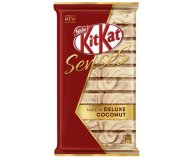 Шоколад белый и молочный со вкусом кокоса и миндаля с хрустящей вафлей KitKat Senses Coconut 112 гр
