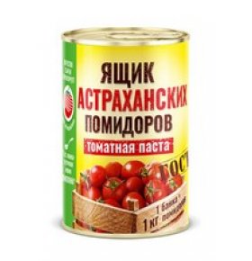 Томатная паста Ящик Астраханских помидоров 140 гр