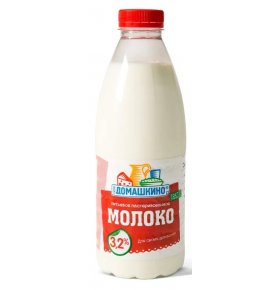 Молоко пастеризованное 3,2% Село Домашкино 0,9 л