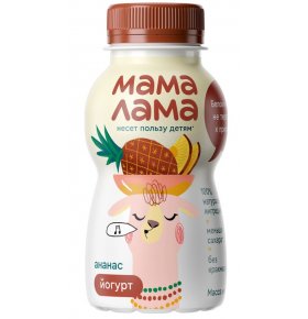 Йогурт питьевой с ананасом 2,5% Мама Лама 200 гр