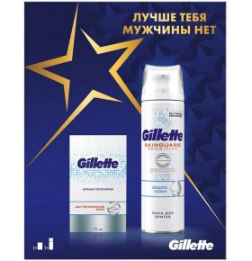 Набор подарочный Skingurd Sensitive Gillette