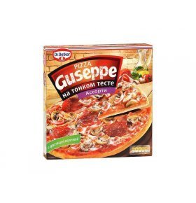 Пицца на тонком тесте Ассорти Guseppe  Dr.Oetker 325 гр