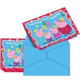 Набор приглашений в конверте Peppa Pig  Пеппа-принцесса 6 шт
