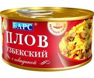 Плов узбекский с говядиной Барс 325 гр