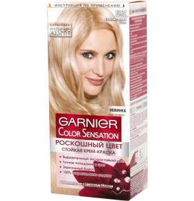 Стойкая крем-краска для волос Color Sensation, Роскошь цвета оттенок 10.21 Garnier