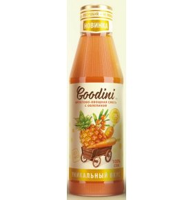 Сок фрукты, овощи, облепиха Goodini 0,75 л