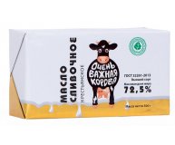 Масло сливочное Крестьянское Очень важная корова 72,5% 500 гр