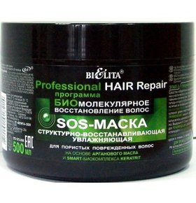 Sos-Маска Professional Hair Repair структурно-восстанавливающая увлажняющая Bielita 500 мл