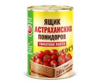 Томатная паста Ящик Астраханских помидоров 380 гр