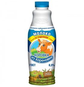 Молоко сгущенное цельное с сахаром Коровка из Кореновки 8,5% 1250 гр