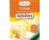 Сахар с лимоном Kotanyi 50 гр