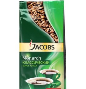Кофе жареный в зернах Jacobs Monarch 230 гр
