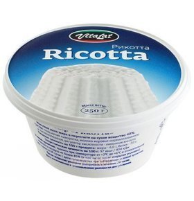 Сыр Рикотта 40% ВитаЛат 250 гр