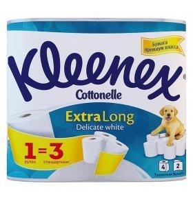 Туалетная бумага Extra Long 2-х слойная Kleenex 4 рулона