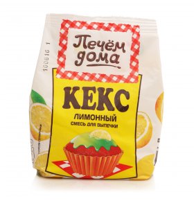 Кекс лимонный Русский продукт 400 гр