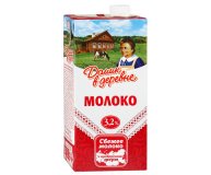 Молоко 3,2% Домик в деревне 950 гр